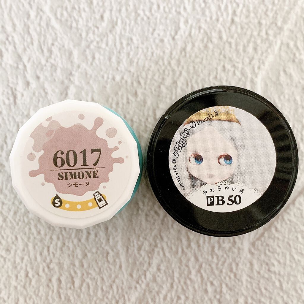 プリジェル カラーEX/プリジェル/ジェルネイルを使ったクチコミ（2枚目）