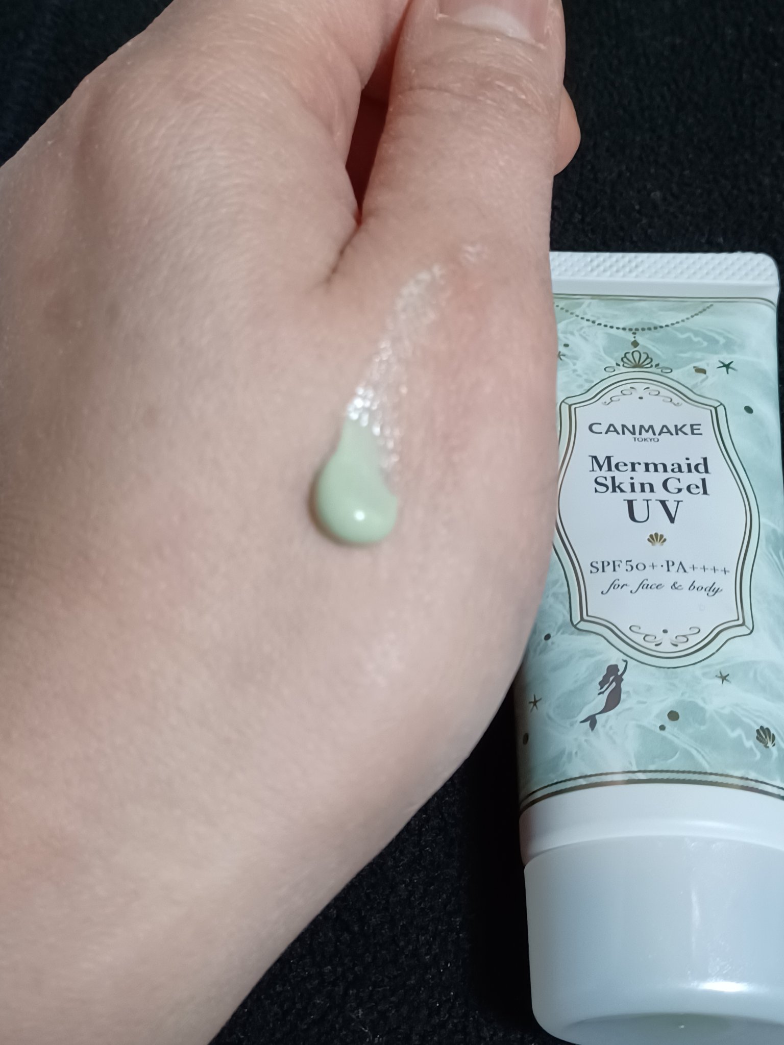 マーメイドスキンジェルUV/キャンメイク/日焼け止めジェルを使ったクチコミ（2枚目）