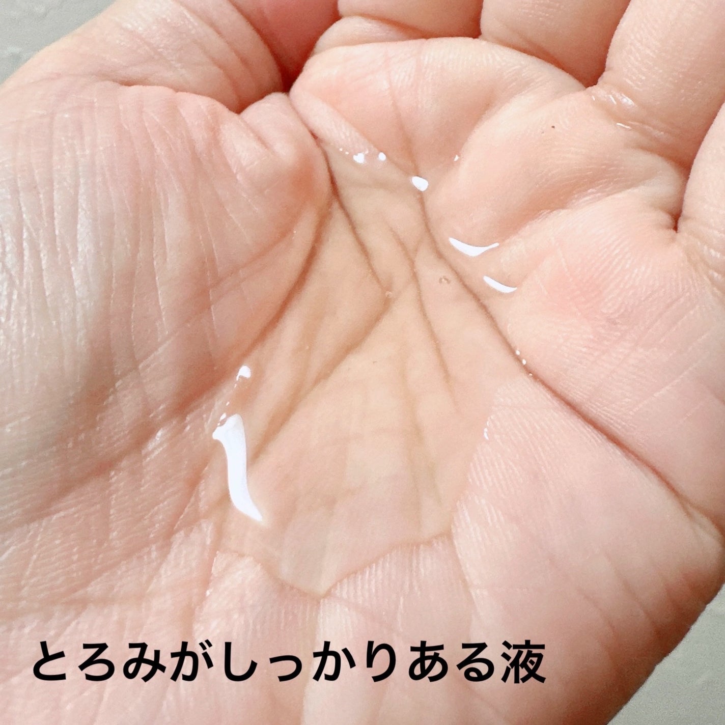 シャワーオイル パチュリ・ラベンダー・バニラ/SABON/ボディソープを使ったクチコミ(2枚目)