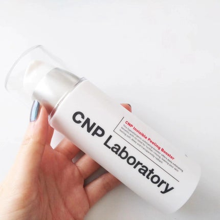 インビジブルピーリングブースターエッセンス/CNP Laboratory/ブースター・導入液を使ったクチコミ(1枚目)
