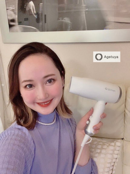 ã¹ãŒããŒãªããã€ãªã³ãã¢ãã©ã€ã€ãŒ AG-0003/agetuya/ãã©ã€ã€ãŒã䜿ã£ãã¯ãã³ãïŒ1æç®ïŒ