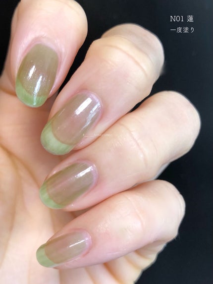 オサジ アップリフト ネイルカラー N01 Hasu〈蓮〉 /OSAJI/マニキュアの画像