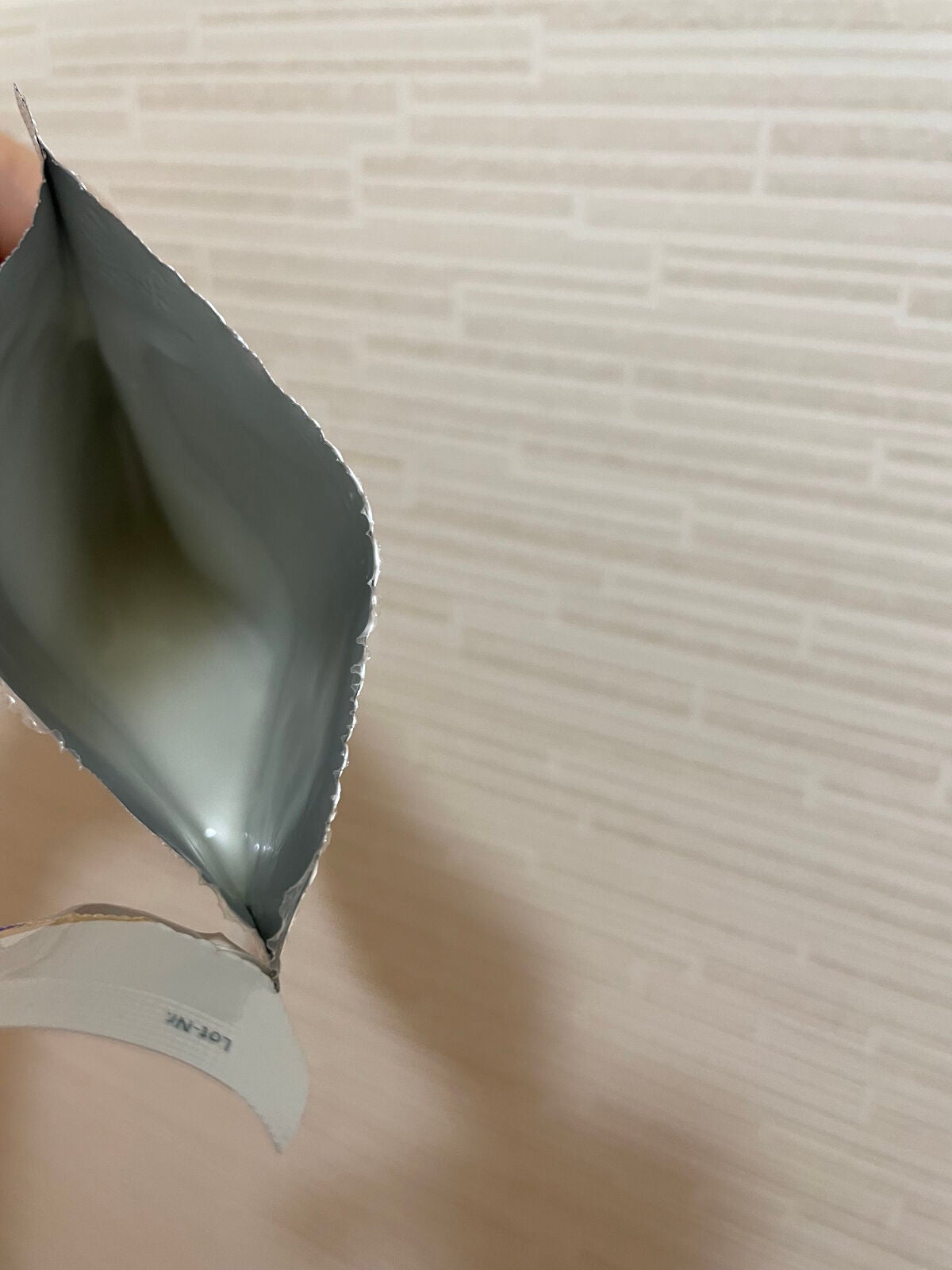 バスミルク イチジクミルクの香り/クナイプ/保湿系入浴剤を使ったクチコミ(3枚目)