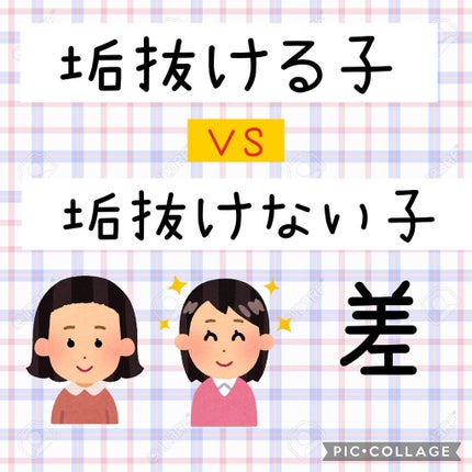 ジューシーラスティングティント/rom&nd/リップティントを使ったクチコミ(1枚目)