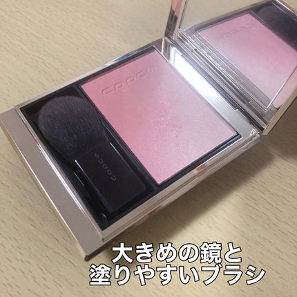 ブラーリング カラー ブラッシュ/SUQQU/パウダーチークを使ったクチコミ(3枚目)