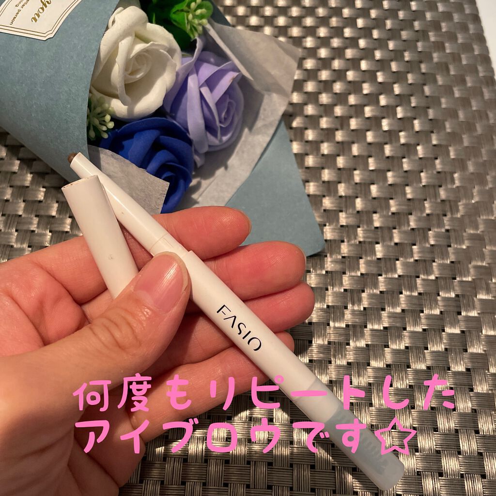 パウダー アイブロウ ペンシル/FASIO/アイブロウペンシルを使ったクチコミ(1枚目)