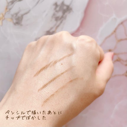 クリーミーアイペンシルEX/サナ ニューボーン/ペンシルアイライナーを使ったクチコミ(4枚目)