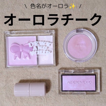 マルチフェイス スティック/FASIO/ジェル・クリームチークを使ったクチコミ(1枚目)