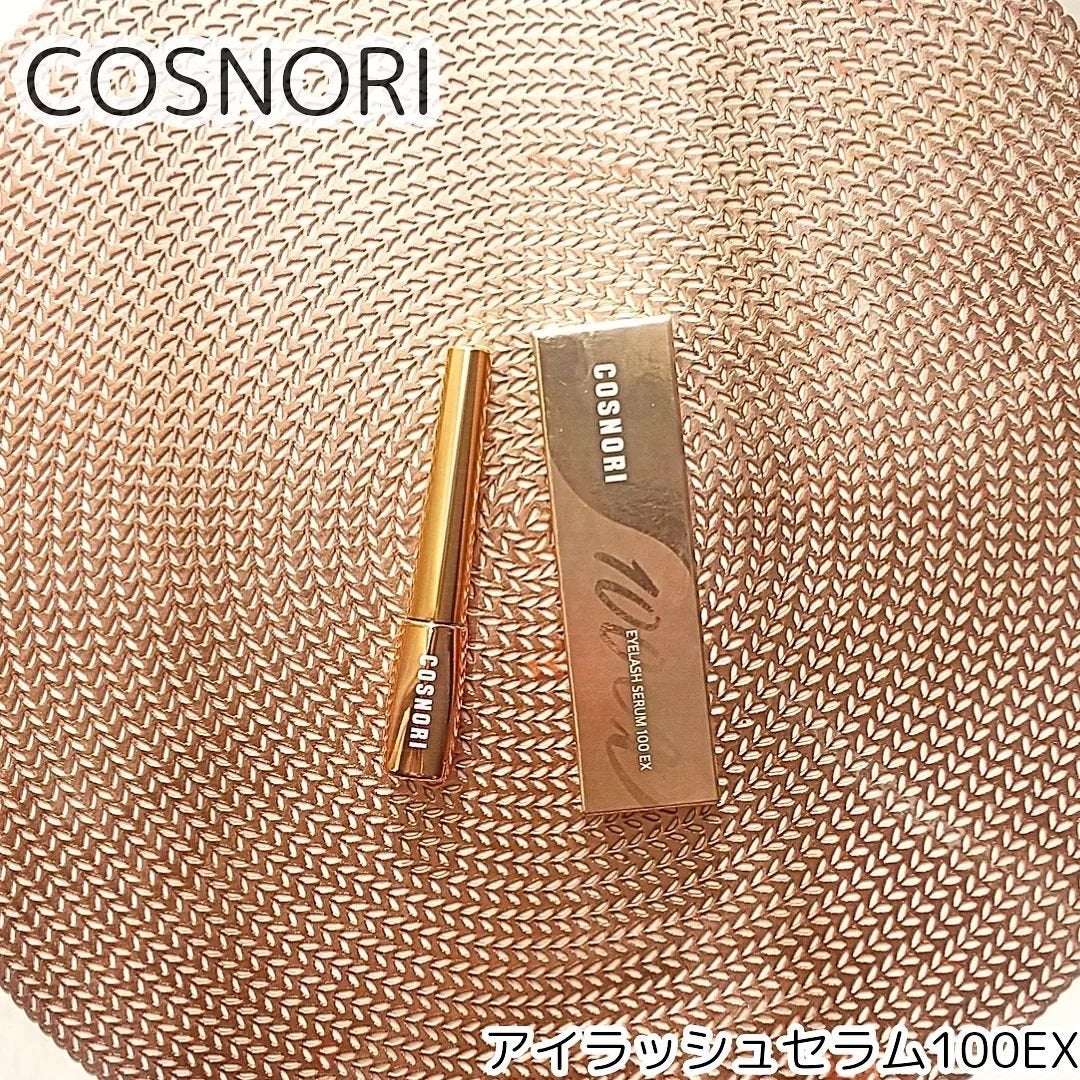 アイラッシュセラム100EX/COSNORI/まつげ美容液を使ったクチコミ(1枚目)