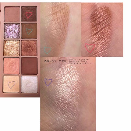 プロ アイ パレット/CLIO/アイシャドウパレットを使ったクチコミ(3枚目)