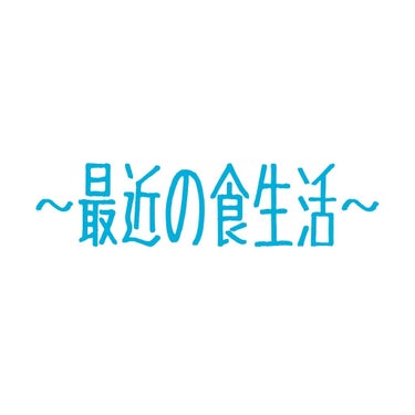 こけし on LIPS 「こんばんは！こけしです！はいはい明日からテストですよ～？数学だ..」（1枚目）