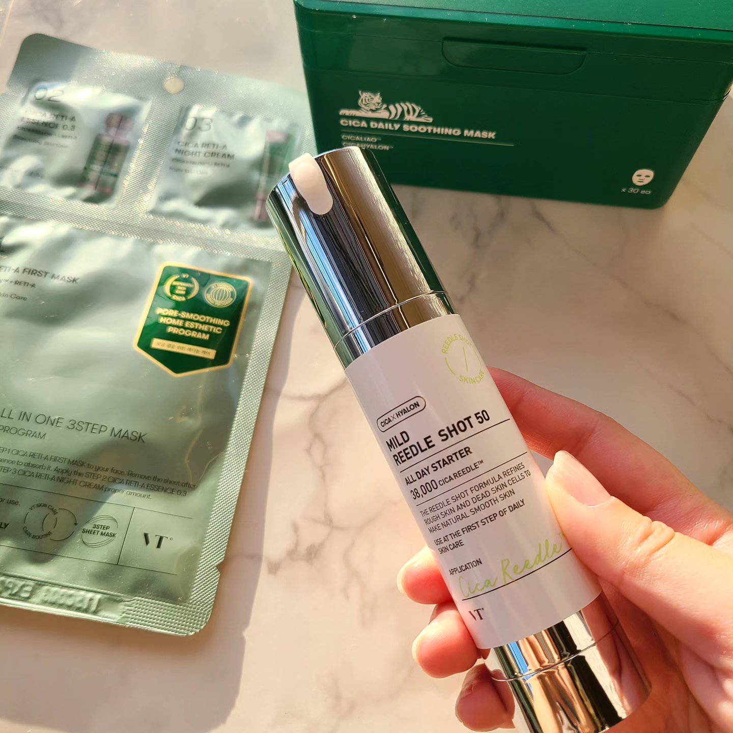 CICA デイリースージングマスク/VT/シートマスク・パックを使ったクチコミ（1枚目）