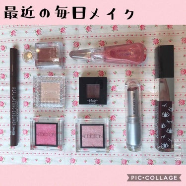 ルージュ アンリミテッド マット/shu uemura/口紅を使ったクチコミ（1枚目）