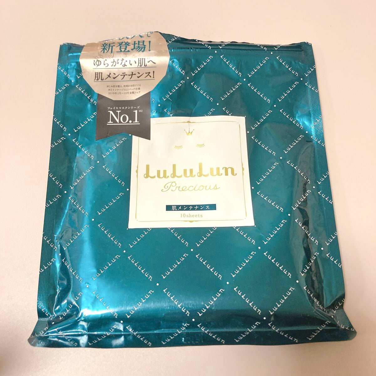 ルルルンプレシャス GREEN(バランス)【旧】/ルルルン/シートマスク・パックを使ったクチコミ(1枚目)