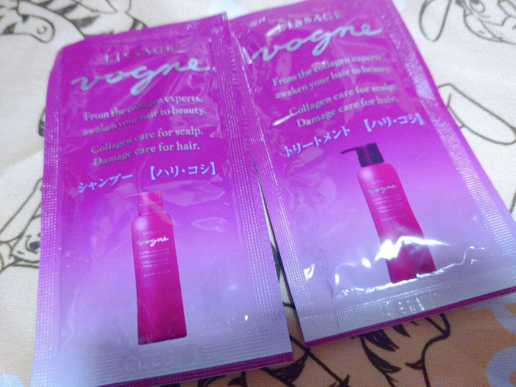 ヴォーニュ ヘアチェンジシャンプー/トリートメント(ハリ・コシ)/リサージ/シャンプー・コンディショナーを使ったクチコミ(1枚目)