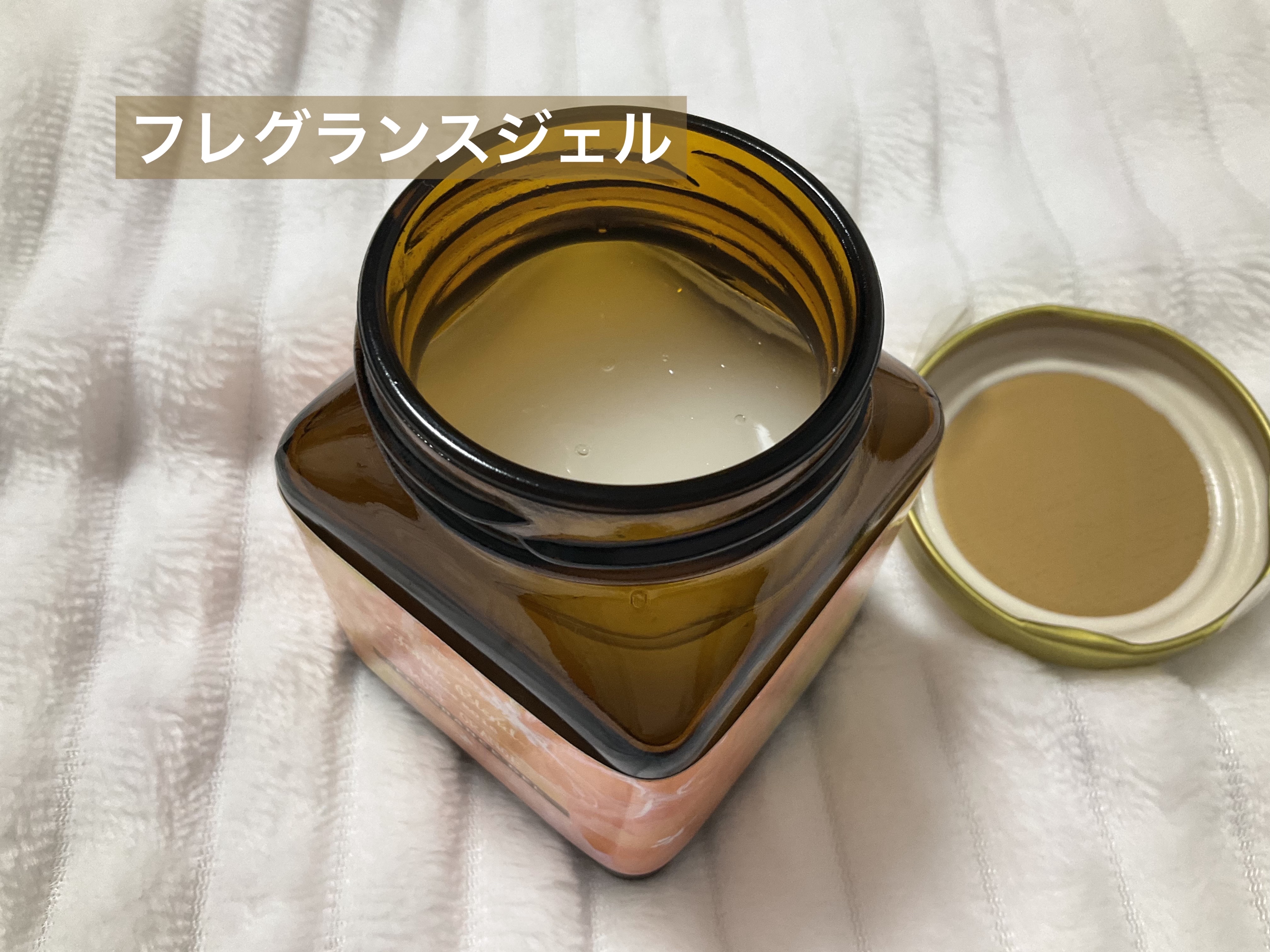 試してみた】エイトザタラソ ユー CBD＆リトリート バブルスパ