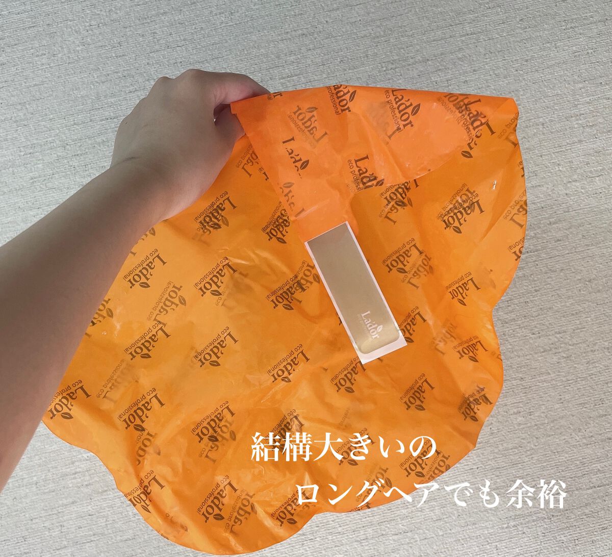 ACV VINEGAR HAIR CAP /La'dor/アウトバストリートメントを使ったクチコミ(3枚目)