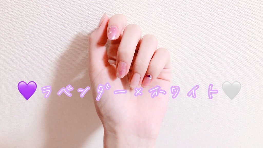 ベース&トップコートⅡ/デュカート/ネイルトップコートを使ったクチコミ(1枚目)