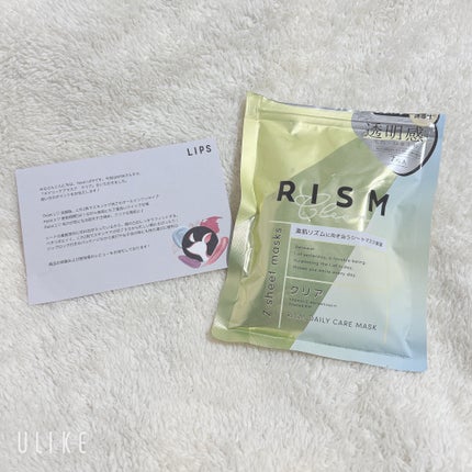 デイリーケアマスク クリア/RISM/シートマスク・パックを使ったクチコミ(1枚目)