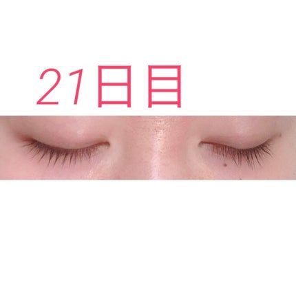 ラッシュアディクト アイラッシュコンディショニングセラム/soaddicted/まつげ美容液を使ったクチコミ(1枚目)