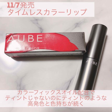 ã¿ã€ã ã¬ã¹ã«ã©ãŒãªãã/ãªãŒã/å£çŽ
ã䜿ã£ãã¯ãã³ãïŒ1æç®ïŒ