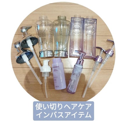 センシティブフェミニンウオッシュ/BIOHEAL BOH/その他スキンケアを使ったクチコミ(1枚目)