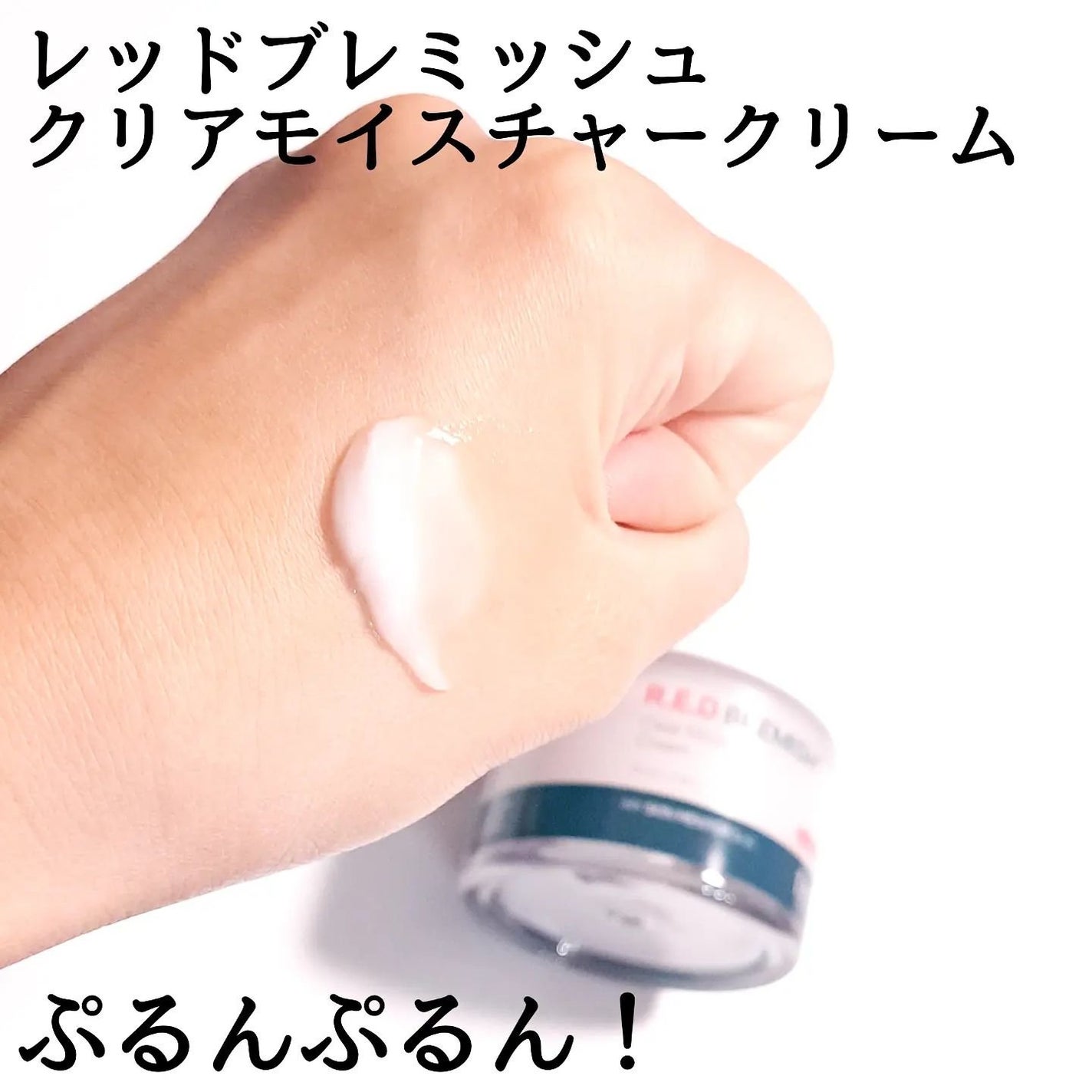 グリーンディープクレンジングオイル/Dr.G/オイルクレンジングを使ったクチコミ(3枚目)