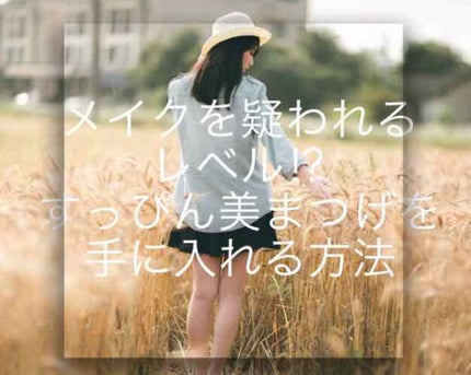 オリジナル ピュアスキンジェリー/ヴァセリン/ボディクリームを使ったクチコミ(1枚目)