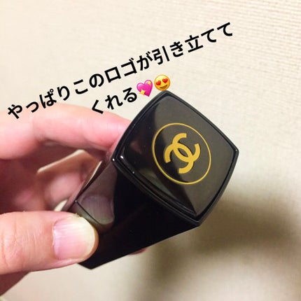 サブリマージュ ラ ブリューム/CHANEL/美容液を使ったクチコミ(3枚目)