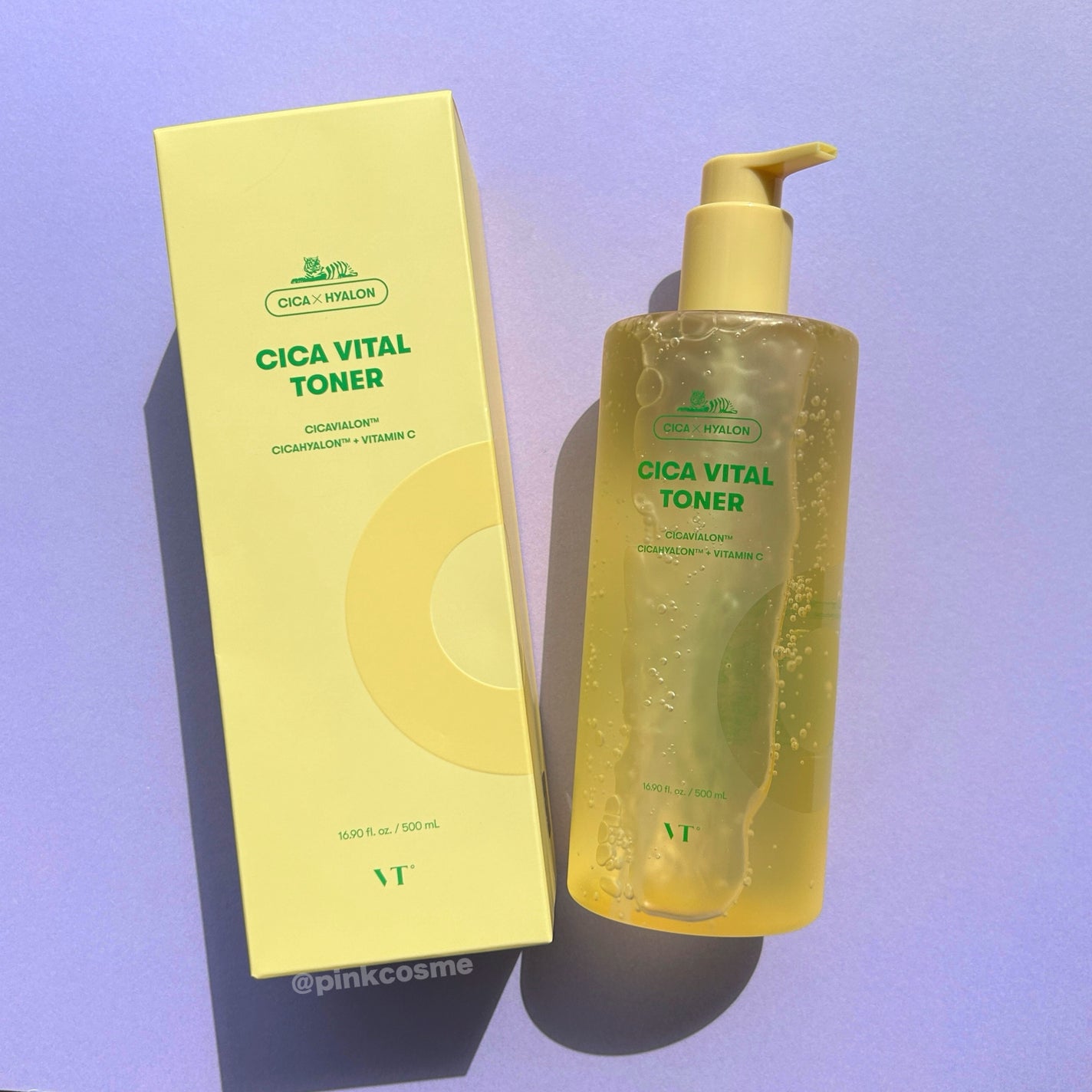 シカバイタル トナー/VT/化粧水を使ったクチコミ(5枚目)