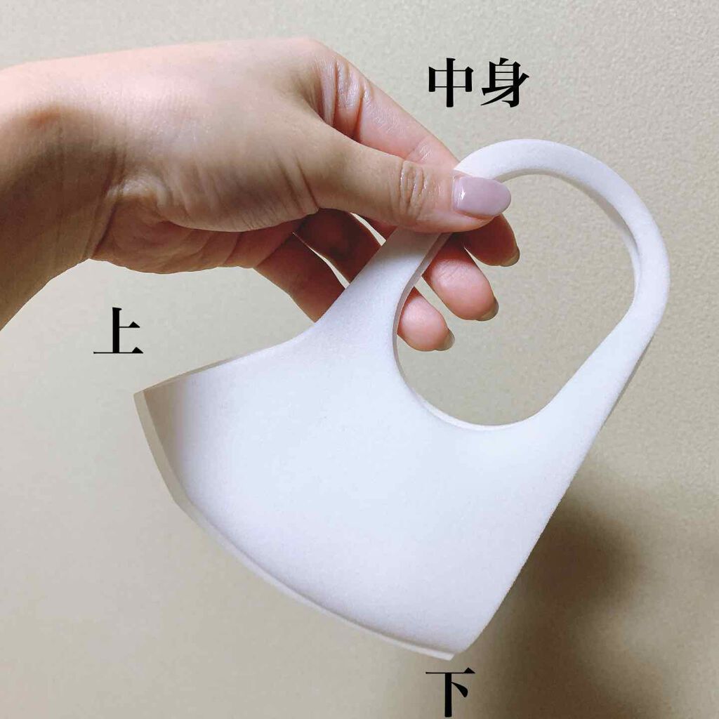 PITTA MASK/アラクス/マスクを使ったクチコミ（2枚目）