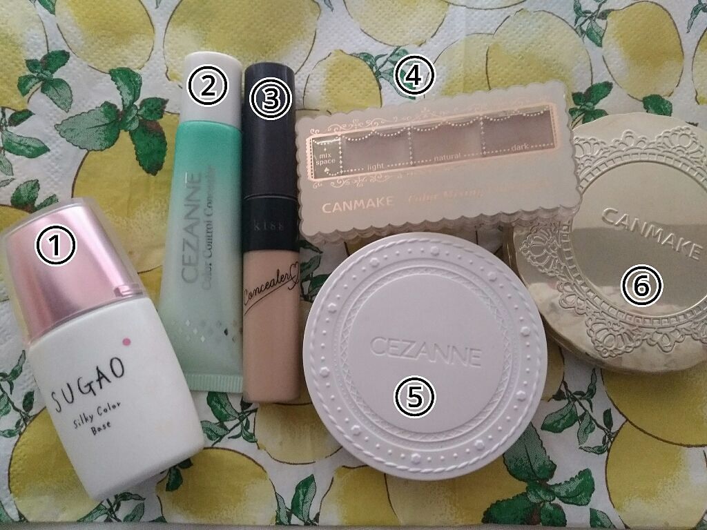 アイシャドウベース/キャンメイク/アイシャドウベースを使ったクチコミ(1枚目)