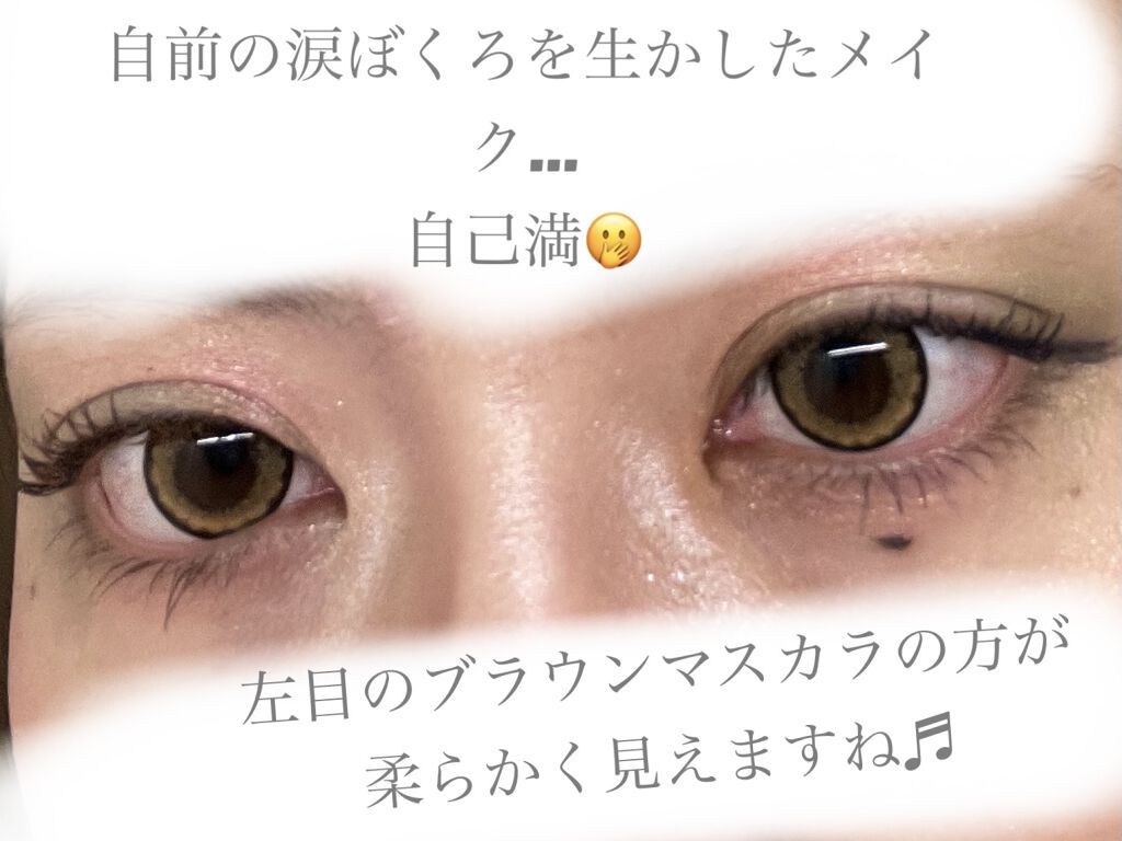 ムードアイシャドウパレット/GENE TOKYO/アイシャドウパレットを使ったクチコミ（3枚目）