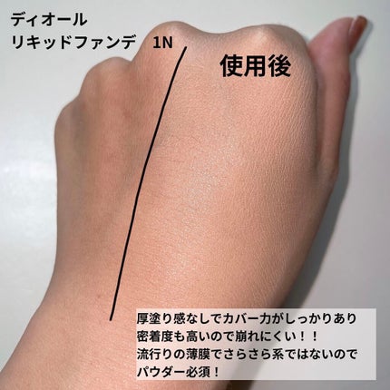 アピュー ジューシーパン スパークリングティント/A’pieu/口紅を使ったクチコミ(3枚目)