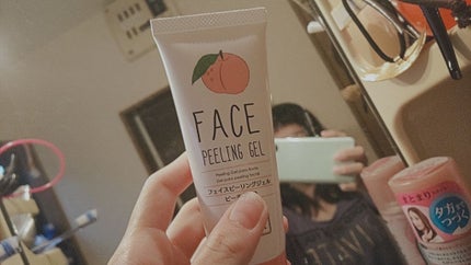 フェイスピーリングジェル ピーチの香り/DAISO/ピーリングを使ったクチコミ(1枚目)