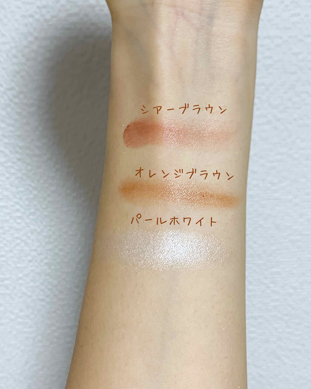 JELLY 2020年12月号/JELLY/雑誌を使ったクチコミ(5枚目)