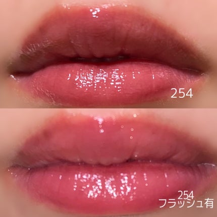 ブラーグロイリップティント/Dinto/リップティントを使ったクチコミ(5枚目)