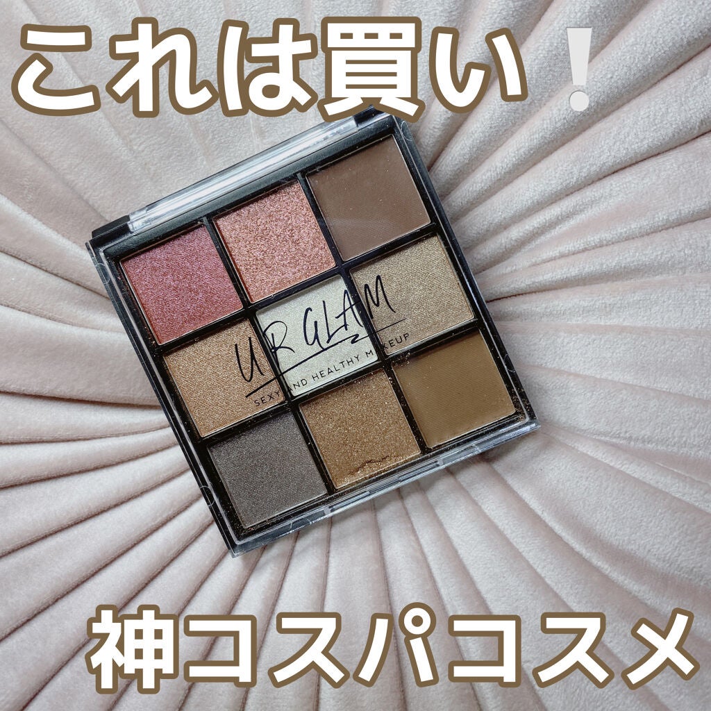 UR GLAM BLOOMING EYE COLOR PALETTE/U R GLAM/アイシャドウパレットを使ったクチコミ(1枚目)