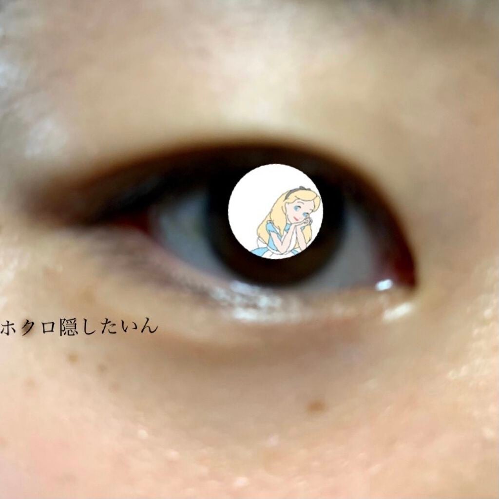 オリシキ アイリッドスキンフィルム /D-UP/二重まぶた用アイテムを使ったクチコミ(4枚目)