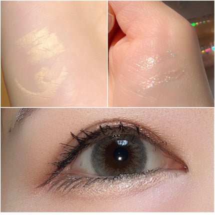 グリッター イルミネーションライナー R/CipiCipi/リキッドアイライナーを使ったクチコミ(6枚目)