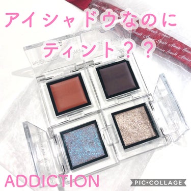 アディクション ザ アイシャドウ スパークル/ADDICTION/パウダーアイシャドウを使ったクチコミ（1枚目）