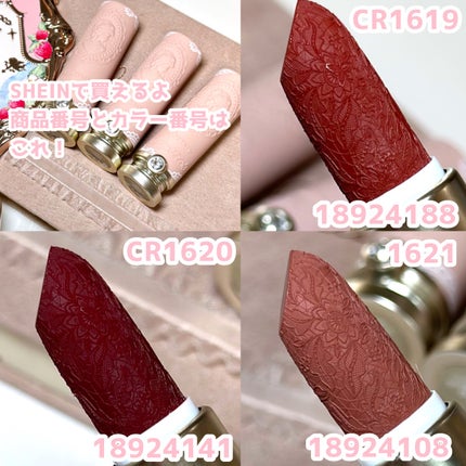 女王のカメオリップスティック/COLORROSE/口紅を使ったクチコミ(3枚目)