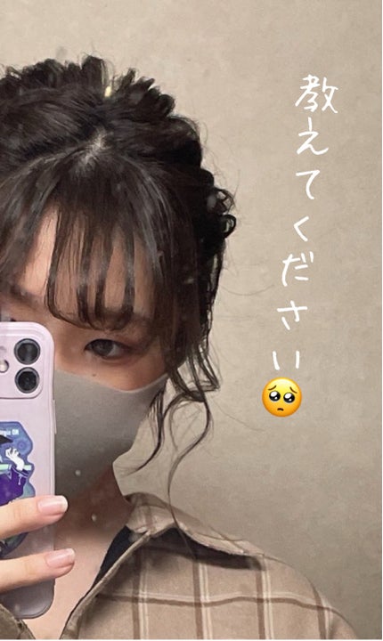 カバーパーフェクション チップコンシーラー/the SAEM/リキッドコンシーラーを使ったクチコミ(1枚目)