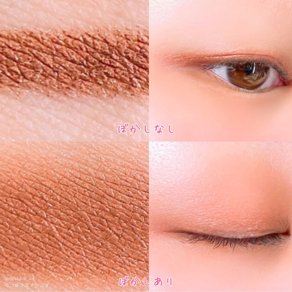 アヴァンセ ジョリ・エ ジョリ・エ クリーミィカラーライナー/アヴァンセ/ペンシルアイライナーを使ったクチコミ(5枚目)