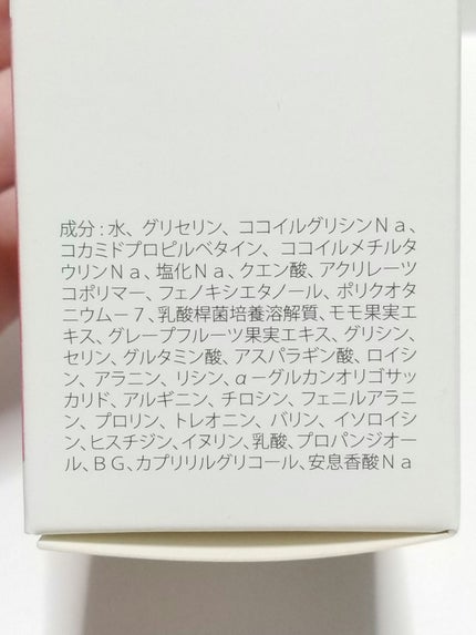 ピーチ モイスト アミノ フェイシャル クレンザー/セセキラ /洗顔フォームを使ったクチコミ(3枚目)