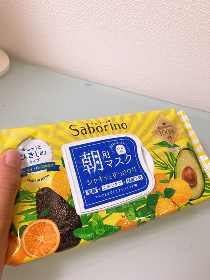 目ざまシート ひきしめタイプ/サボリーノ/シートマスク・パックを使ったクチコミ(2枚目)
