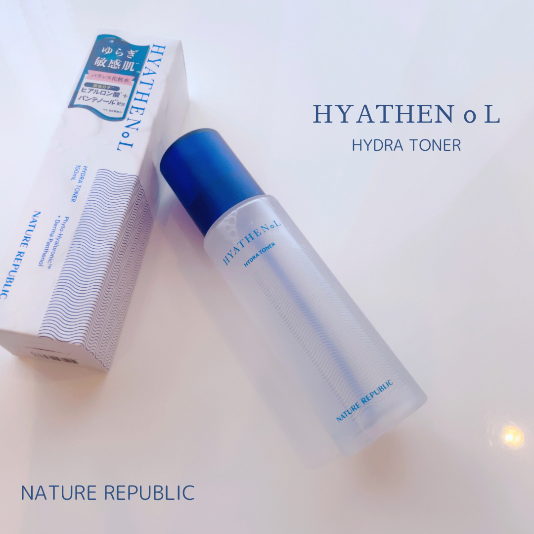 ネイチャーリパブリック 
ヒアテノール トナー


超低分子ヒアルロン酸・植物由来のヒアルロン酸70%以上
保湿成分パンテノール
エタノール・バラペン・着色料・ミネラルオイル・シリコン 5つのフリー処方



少しとろみのあるテクスチャーで