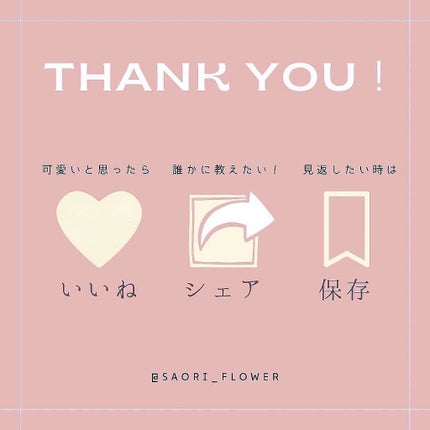 メディテーションバスt/AYURA/生薬系入浴剤を使ったクチコミ(3枚目)