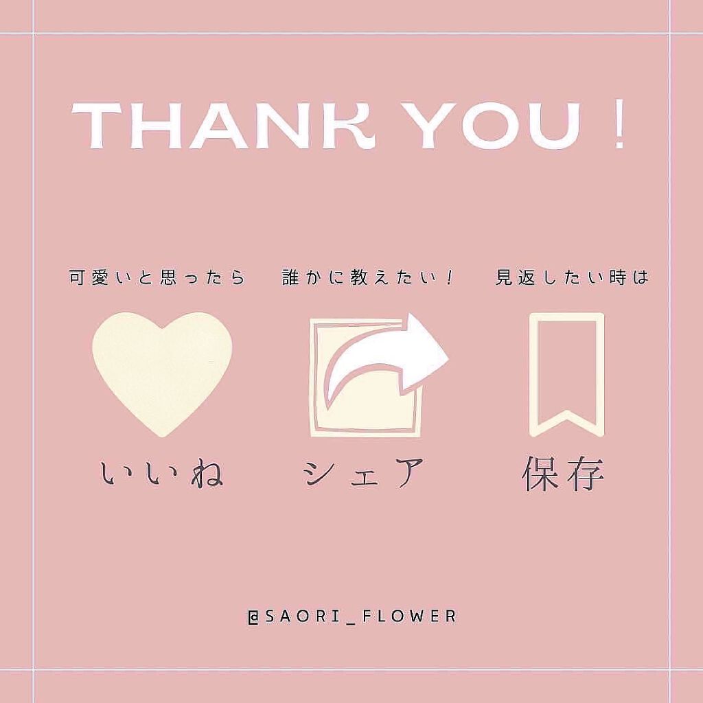 リフティングMUアイセラムコンセントレート/AESMU LABO/アイケア・アイクリームを使ったクチコミ（3枚目）