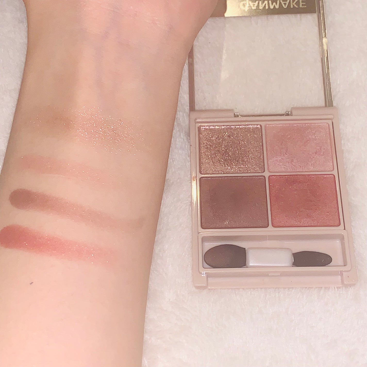 シルキースフレアイズ(マットタイプ)/キャンメイク/アイシャドウパレットを使ったクチコミ(4枚目)